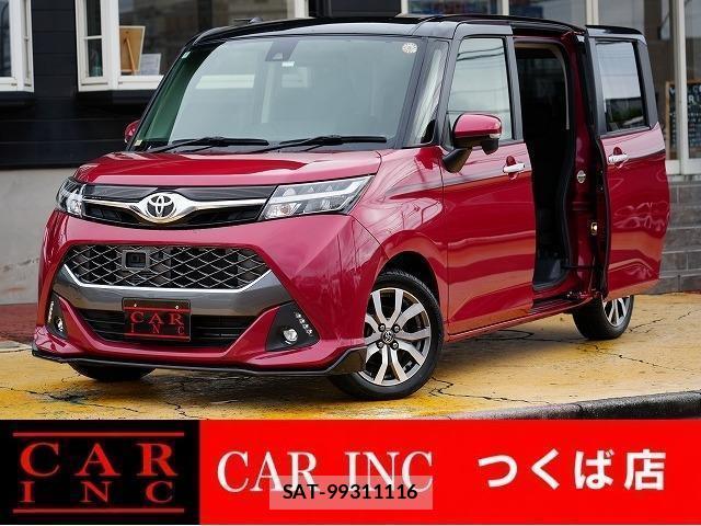 Toyota TANK 2016-11 8817284-0