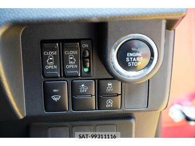 Toyota TANK 2016-11 8817284-7