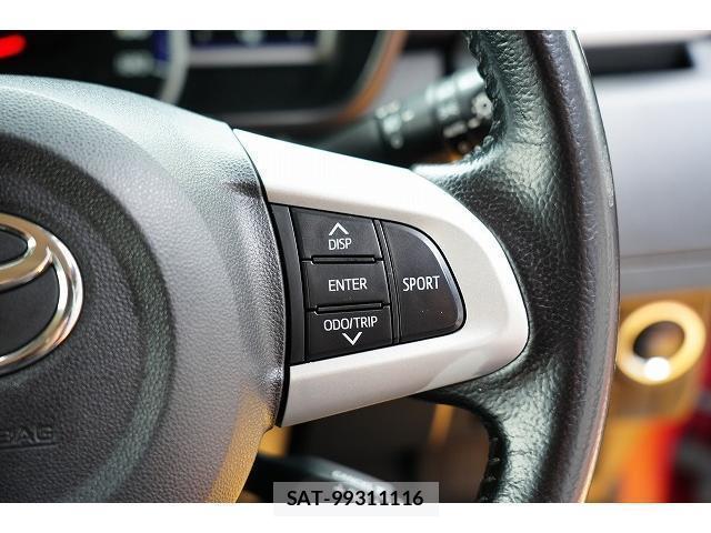 Toyota TANK 2016-11 8817284-9