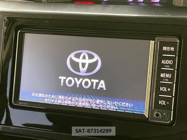 Toyota TANK 2017-04 8817555-2