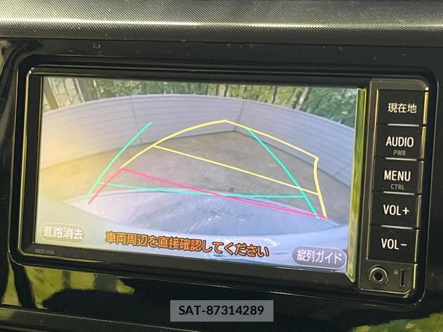 Toyota TANK 2017-04 8817555-3