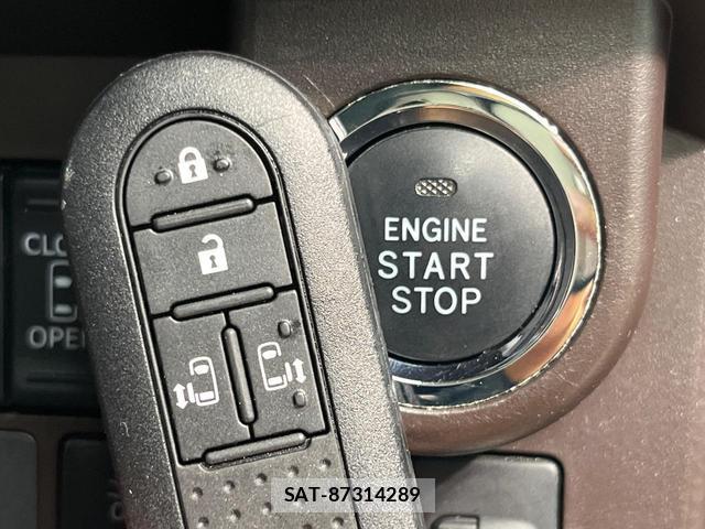 Toyota TANK 2017-04 8817555-5