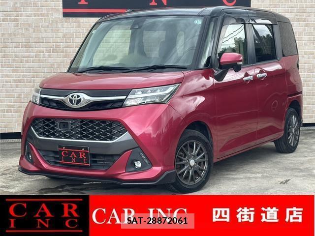 Toyota TANK 2017-04 8817793-0