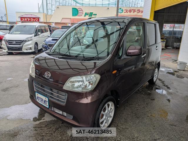 sat car
