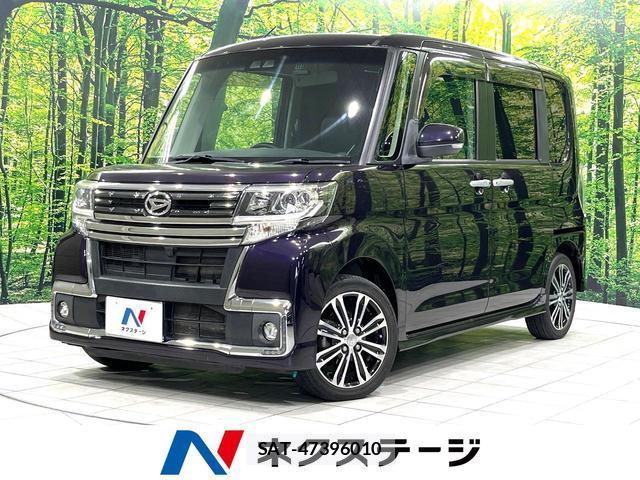 Daihatsu TANTO 2015-07 8812056-0