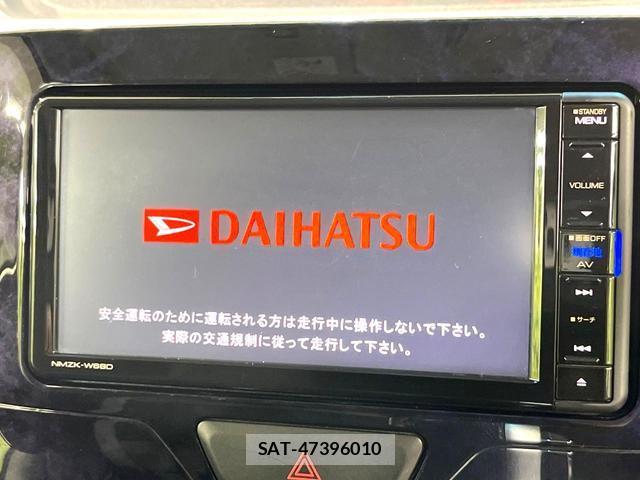 Daihatsu TANTO 2015-07 8812056-3