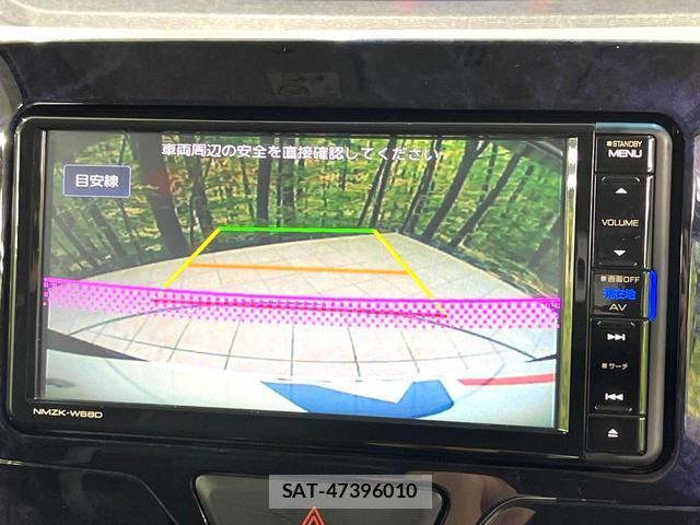 Daihatsu TANTO 2015-07 8812056-5
