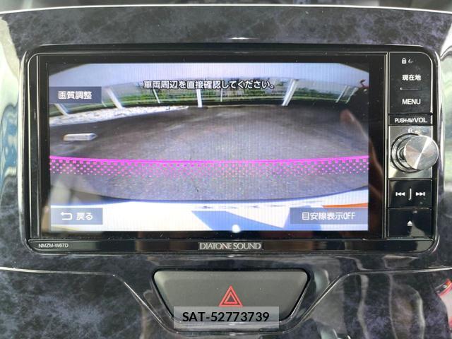 Daihatsu TANTO 2017-07 8812142-4