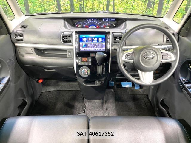 Daihatsu TANTO 2018-11 8812311-1