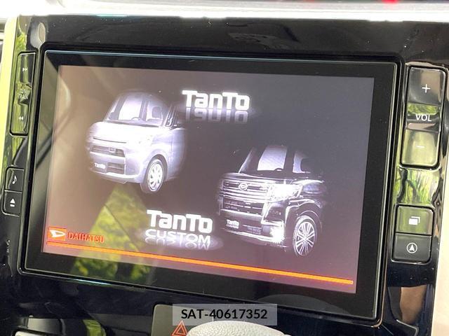 Daihatsu TANTO 2018-11 8812311-3