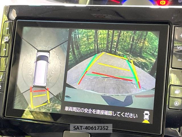 Daihatsu TANTO 2018-11 8812311-4