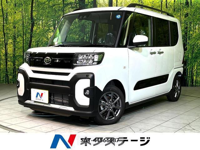 Daihatsu TANTO 2026-01 8812858-0