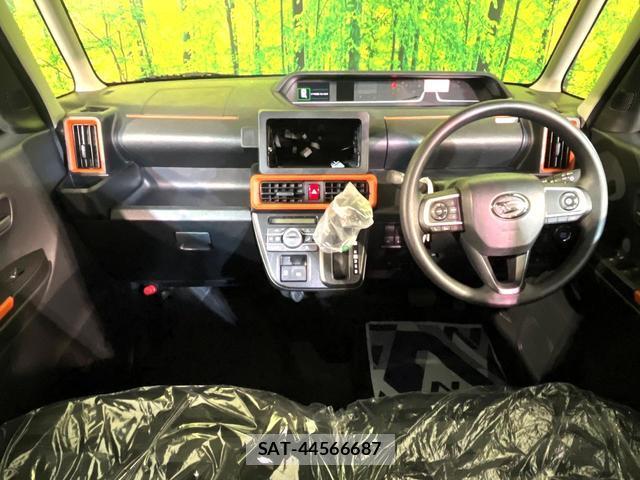 Daihatsu TANTO 2026-01 8812858-1