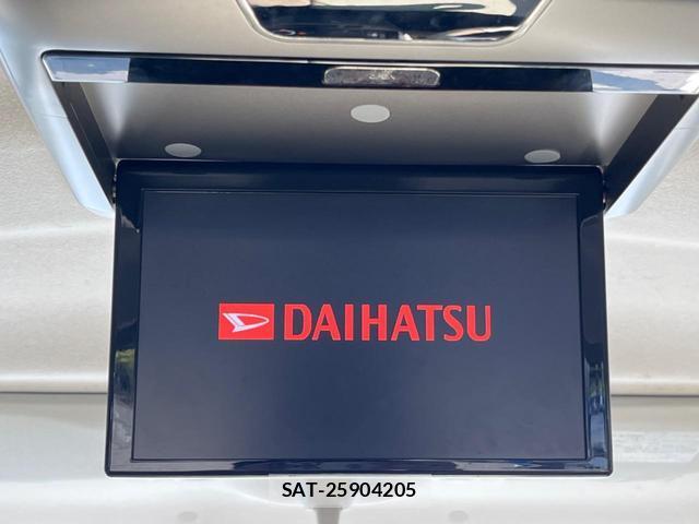 Daihatsu TANTO 2013-11 8812896-4