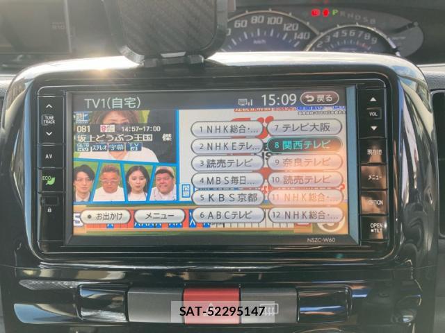 Daihatsu TANTO 2012-06 8813251-15