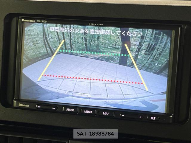 Daihatsu TANTO 2019-09 8813431-4