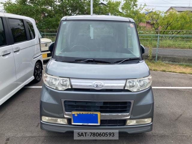 sat car