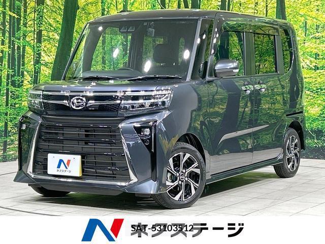 Daihatsu TANTO 2023-10 8814115-0