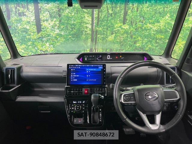 Daihatsu TANTO 2023-10 8814137-1