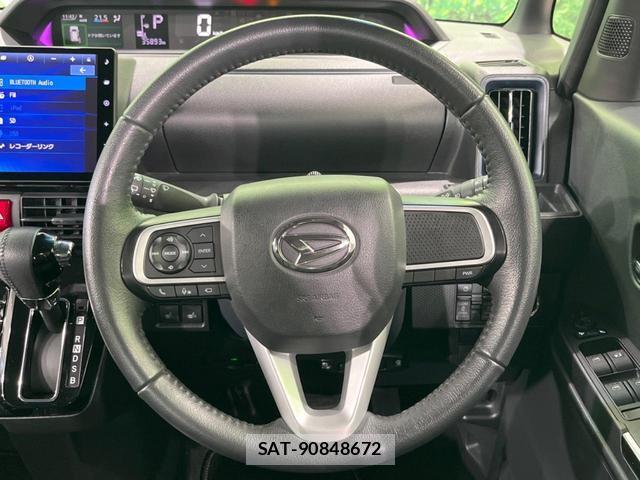 Daihatsu TANTO 2023-10 8814137-10
