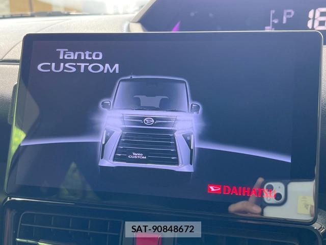 Daihatsu TANTO 2023-10 8814137-2