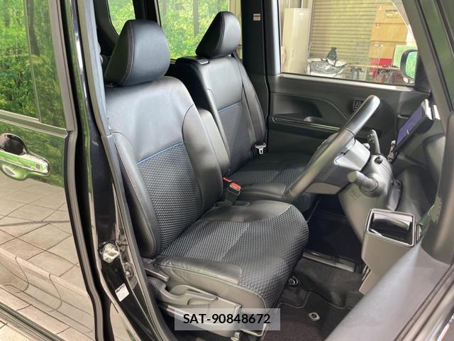 Daihatsu TANTO 2023-10 8814137-7