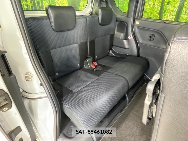Daihatsu TANTO 2023-11 8814393-8