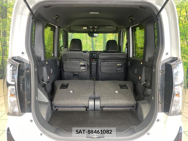 Daihatsu TANTO 2023-11 8814393-9
