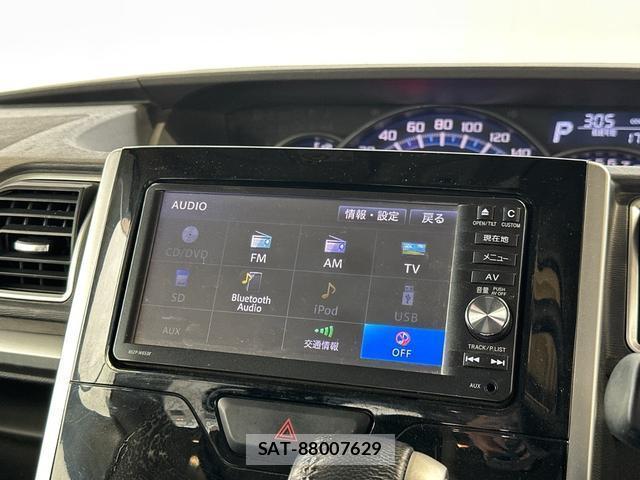 Daihatsu TANTO 2015-08 8814423-3