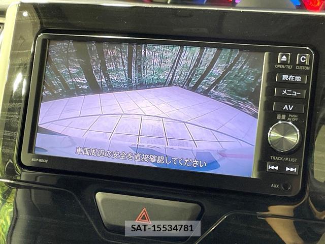 Daihatsu TANTO 2015-08 8814456-5