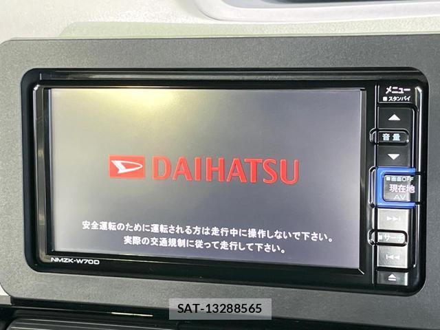 Daihatsu TANTO 2020-03 8814603-2