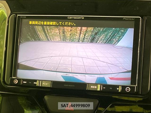 Daihatsu TANTO 2015-09 8814755-4
