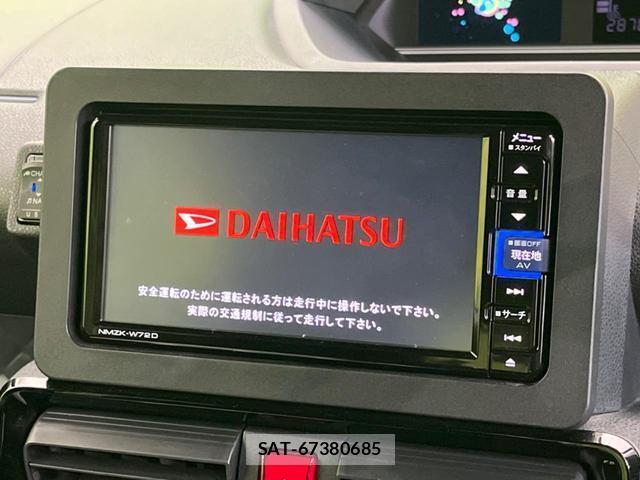 Daihatsu TANTO 2021-12 8814772-3