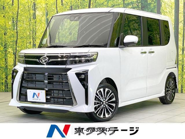 Daihatsu TANTO 2025-09 8814849-0