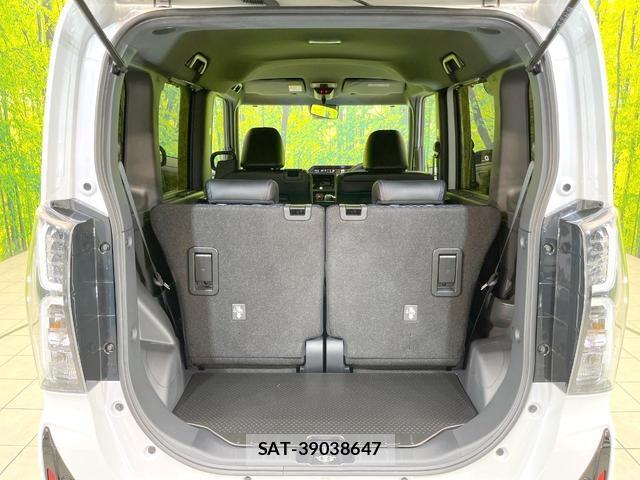 Daihatsu TANTO 2025-09 8814849-9