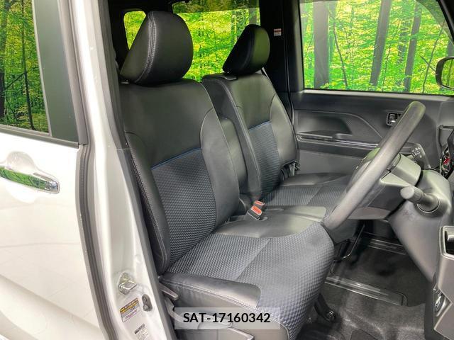 Daihatsu TANTO 2023-10 8814888-7
