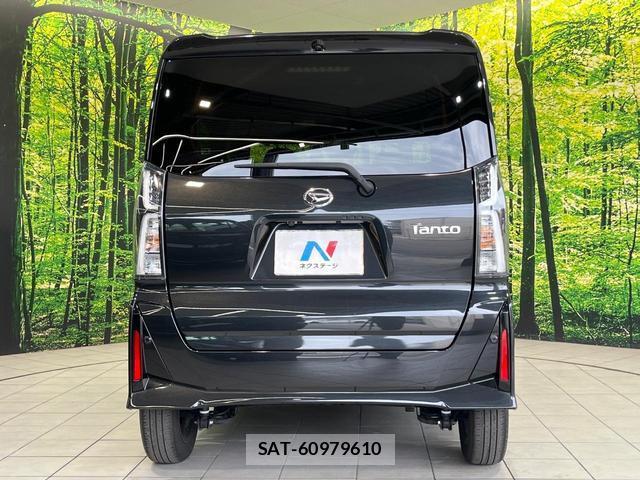 Daihatsu TANTO 2023-02 8815119-14