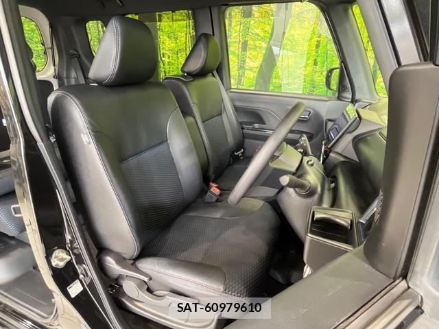 Daihatsu TANTO 2023-02 8815119-7
