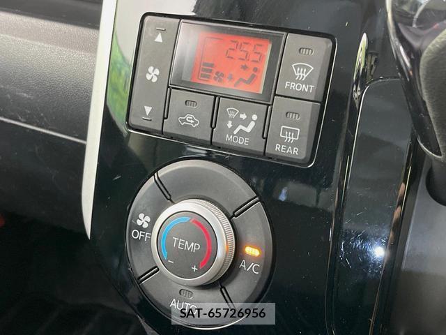 Daihatsu TANTO 2013-11 8815922-5