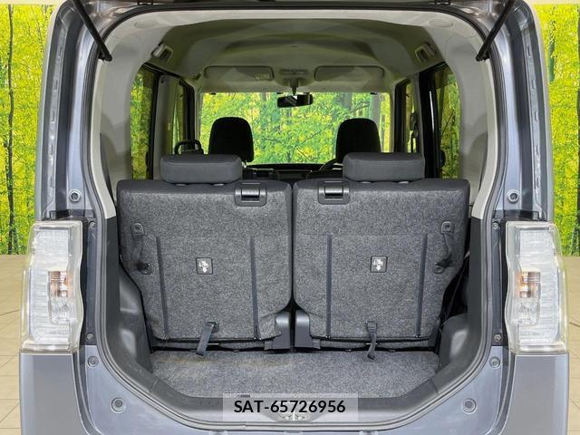 Daihatsu TANTO 2013-11 8815922-9
