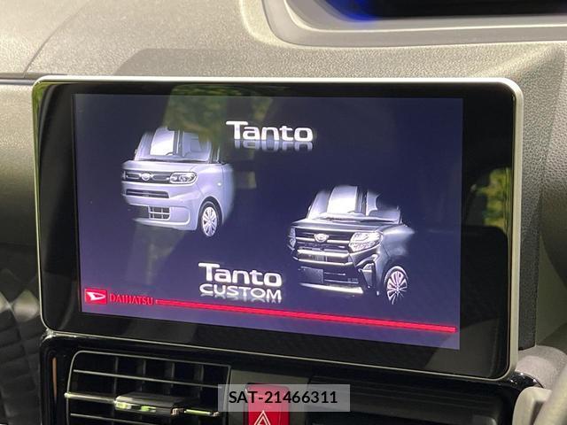 Daihatsu TANTO 2020-07 8815951-2