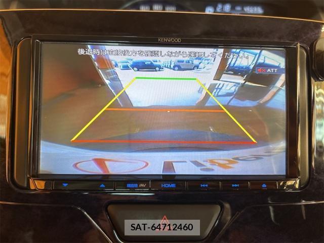 Daihatsu TANTO 2016-08 8816364-5
