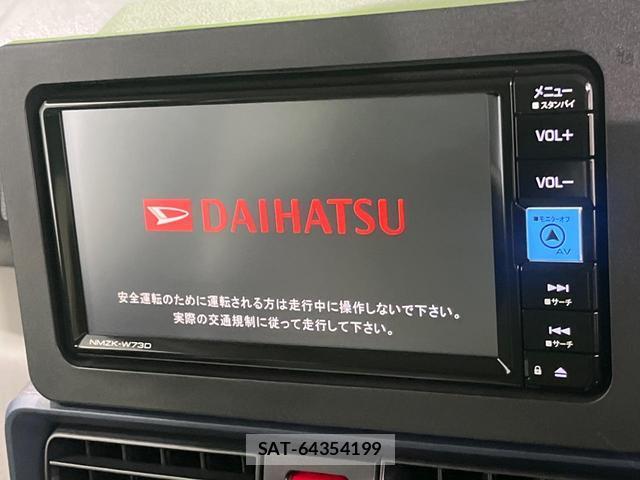 Daihatsu TANTO 2025-03 8816445-3