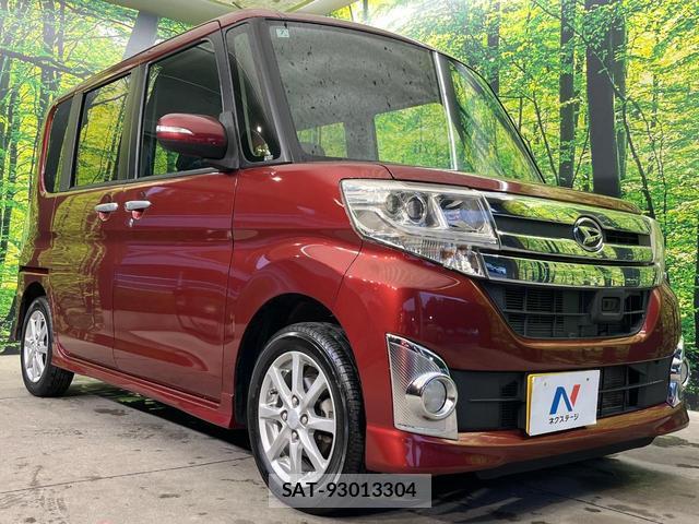 Daihatsu TANTO 2014-07 8817034-15