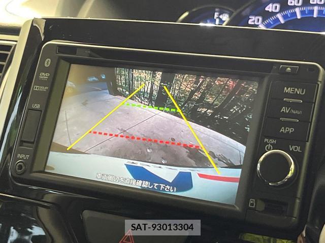 Daihatsu TANTO 2014-07 8817034-3