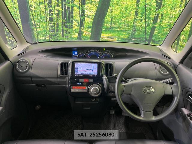 Daihatsu TANTO 2013-06 8817041-1
