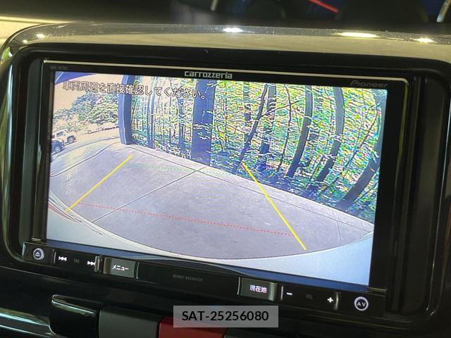 Daihatsu TANTO 2013-06 8817041-3