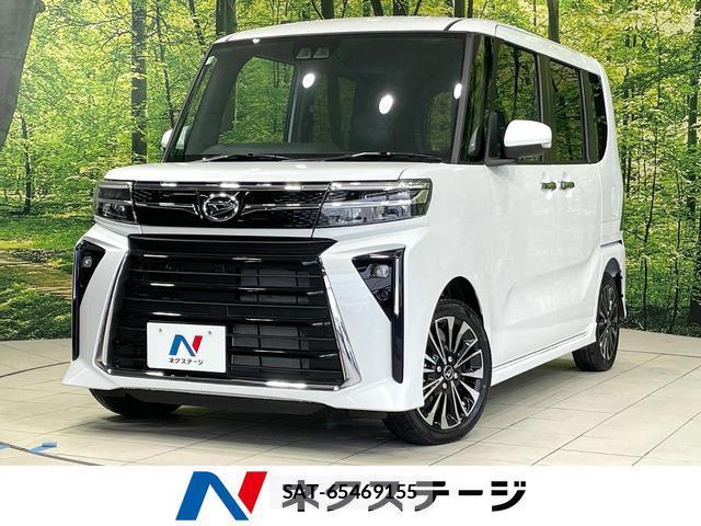 Daihatsu TANTO 2025-05 8817241-0