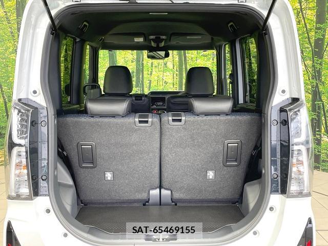 Daihatsu TANTO 2025-05 8817241-9
