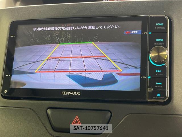 Daihatsu TANTO 2014-01 8817495-3